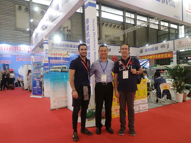China corrugated Exhibition welcomes you