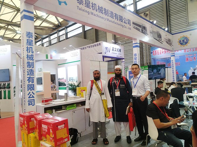 China corrugated Exhibition welcomes you