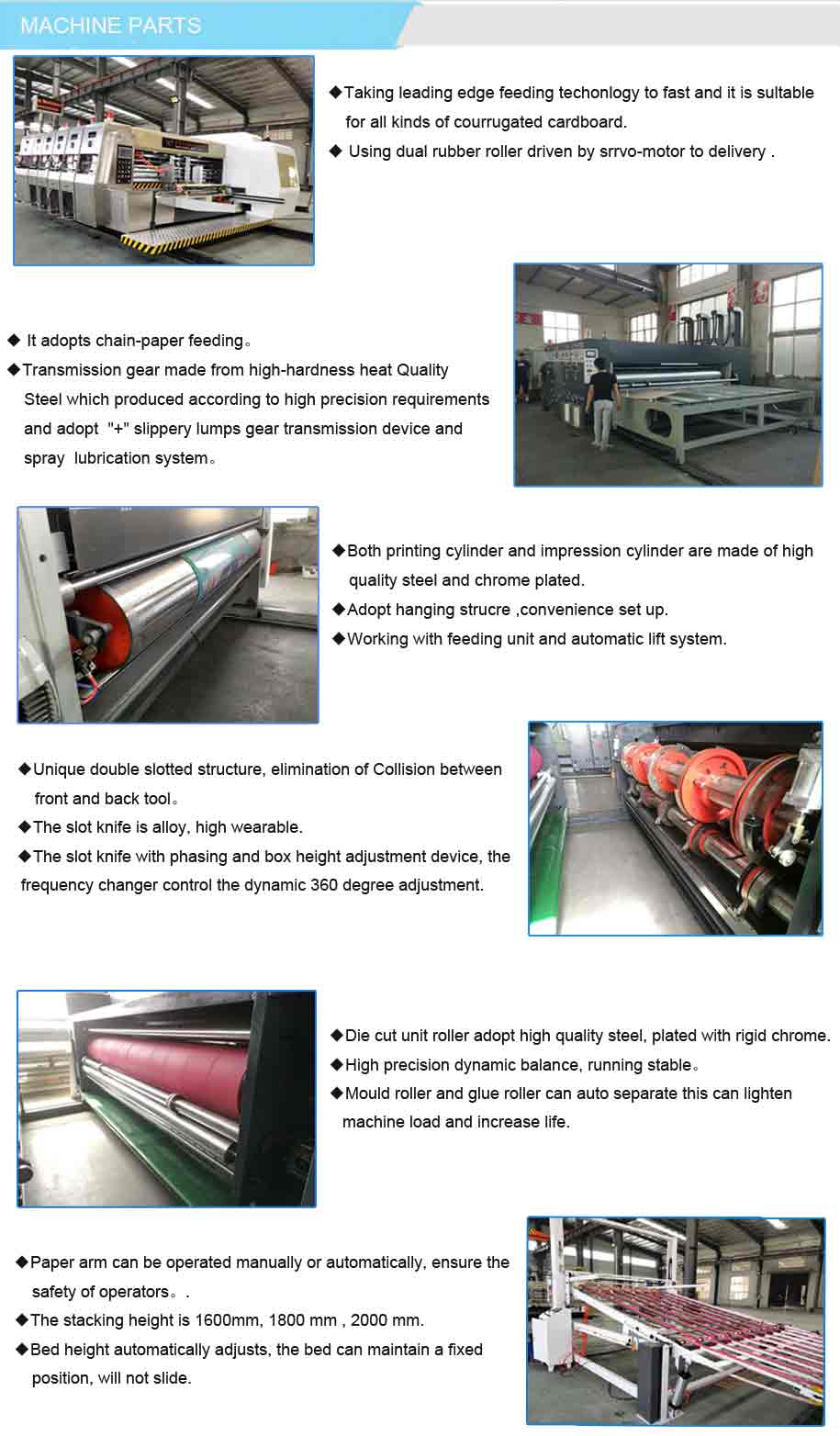 1 color corrugated carton flexo printing machine factory