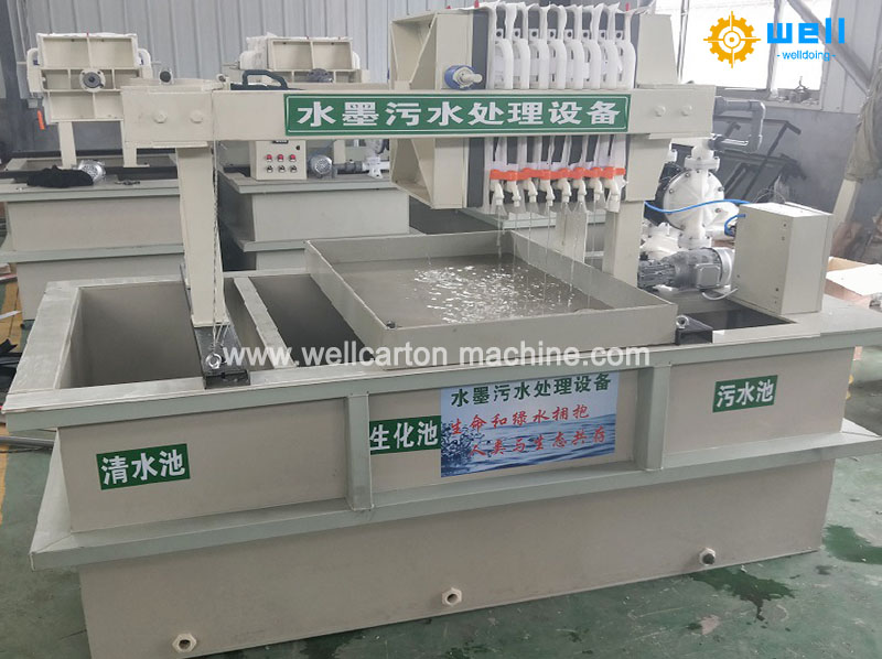 corrugated carton printing waste water treatment equipment