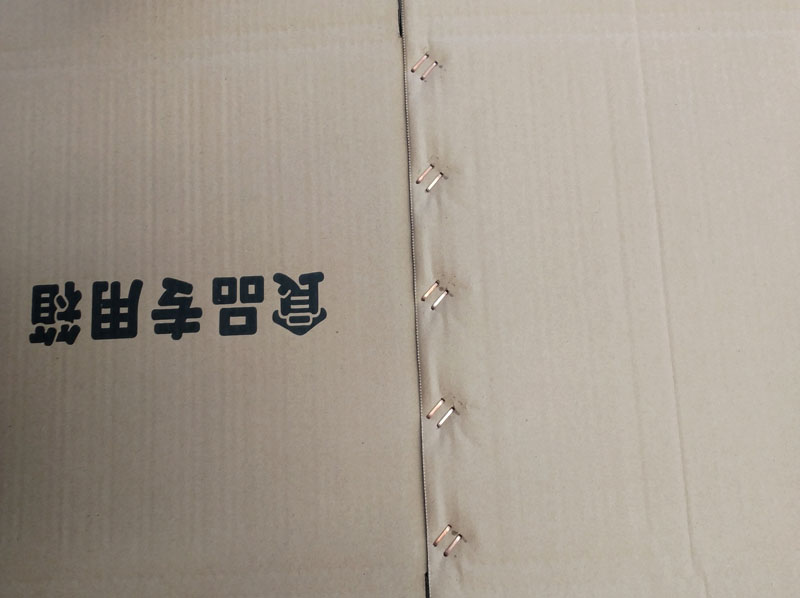 Double piece semi-automatic box stitching machine