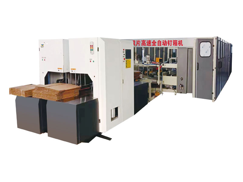 The main matters to be paid attention to in the selection and purchase of adhesive box machines