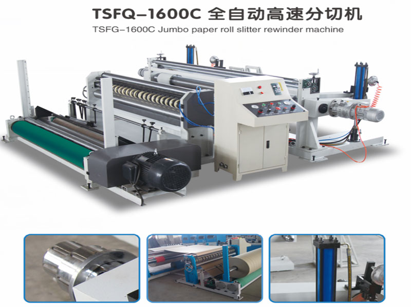 Cleaning method of paper tube machine
