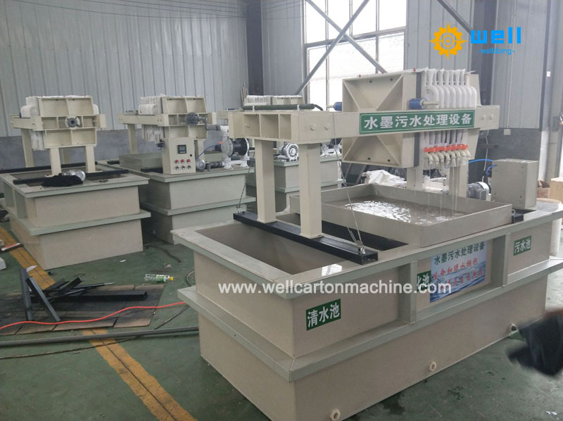 China ink waste water treatment equipment manufacturer