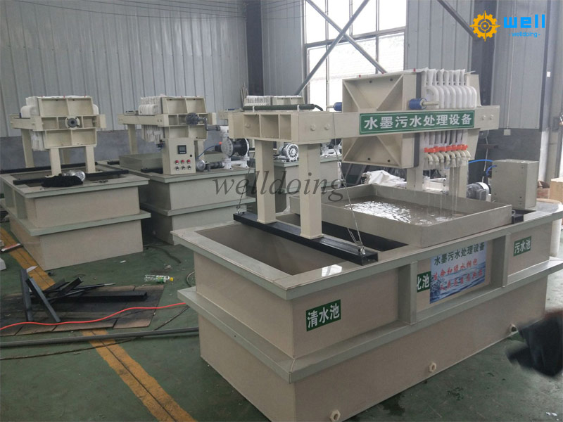 Chemical fertilizer sewage treatment machine