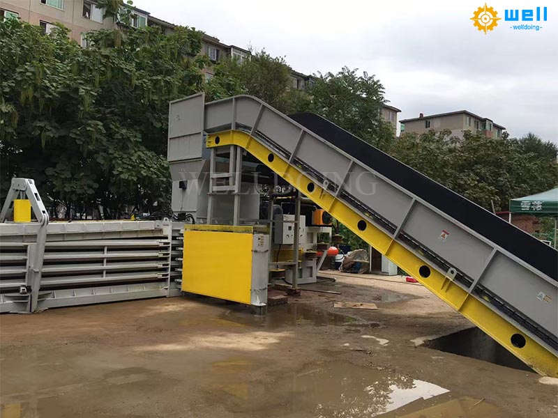 Automatic Waste Paper Packaging Machine Automatic Waste Paper Packaging Machine