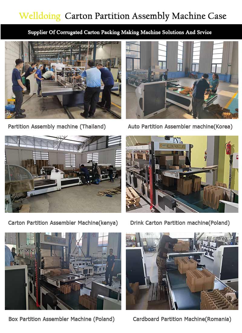 Beer box partition assembly machine