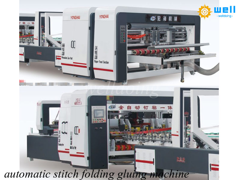 Automatic Folder Gluer Stitching Machine | Efficient All-in-One Carton Making Machine