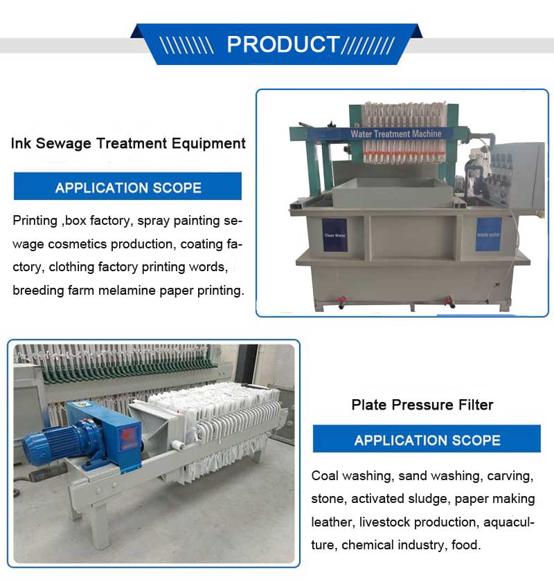 WD-Flexo ink wastewater treatment machine WD-Flexo ink wastewater treatment machine