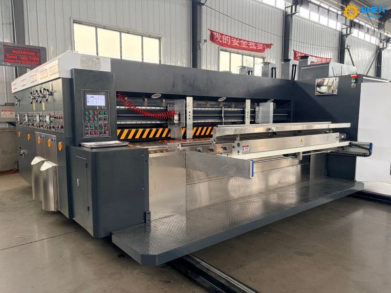 WD-Automatic printing slotting