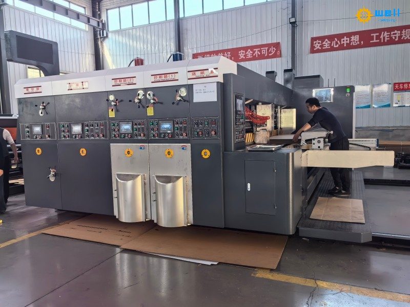 WD-Automatic Printing Die Cutting Slotting Machine: New Upgrade 2026 WD-Automatic Printing Die Cutting Slotting Machine: New Upgrade 2026