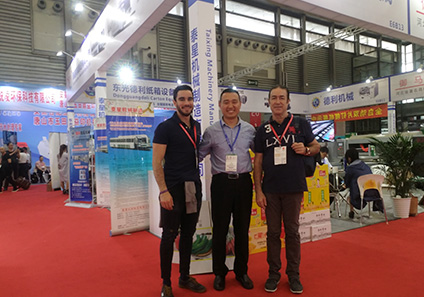 China corrugated Exhibition welcomes you