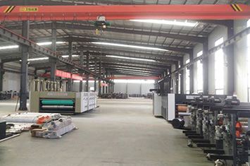 Factory