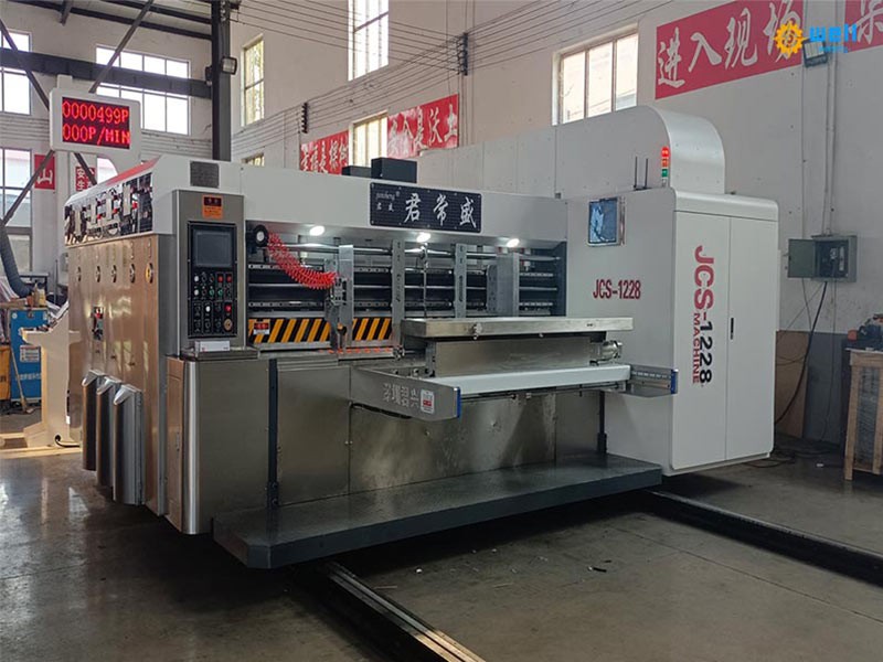 High-Speed Corrugated Carton Flexo Printing Machine